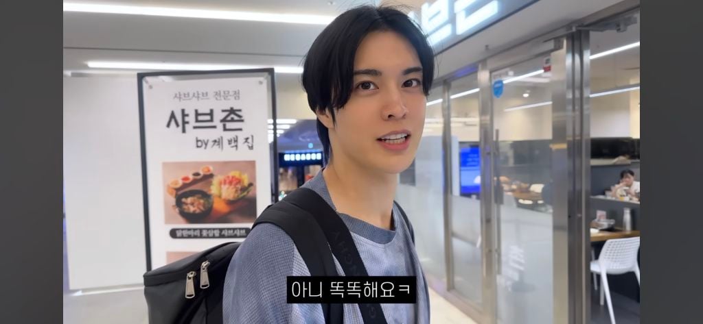 어떤 한일게이커플 알고리즘떠서 봤는데 일본게이 차은우 닮음 | 인스티즈