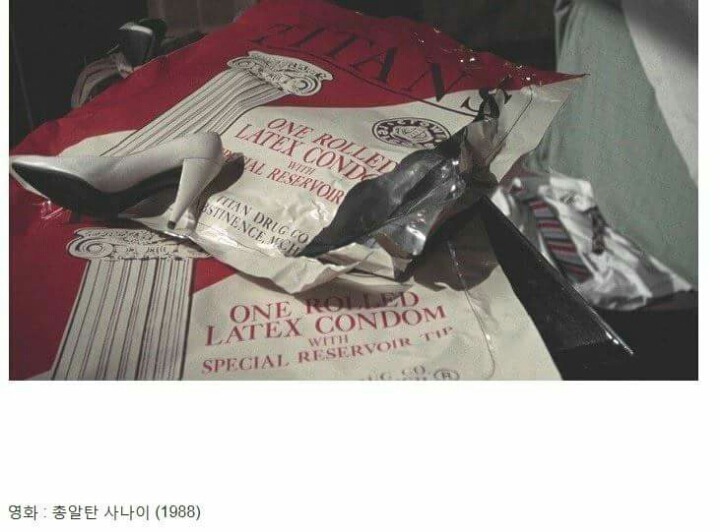 안전한섹스법 | 인스티즈