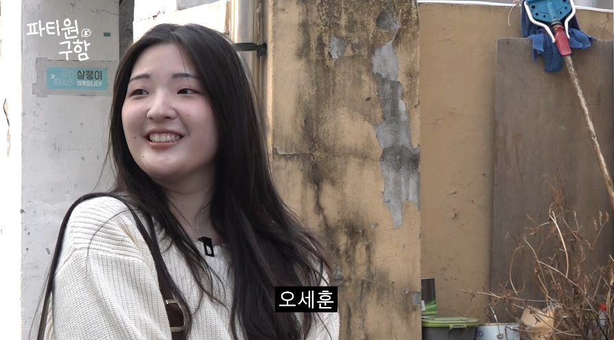 영포티는 다 공감하는 거 같은 오세훈 하면 떠오르는 생각...jpg | 인스티즈