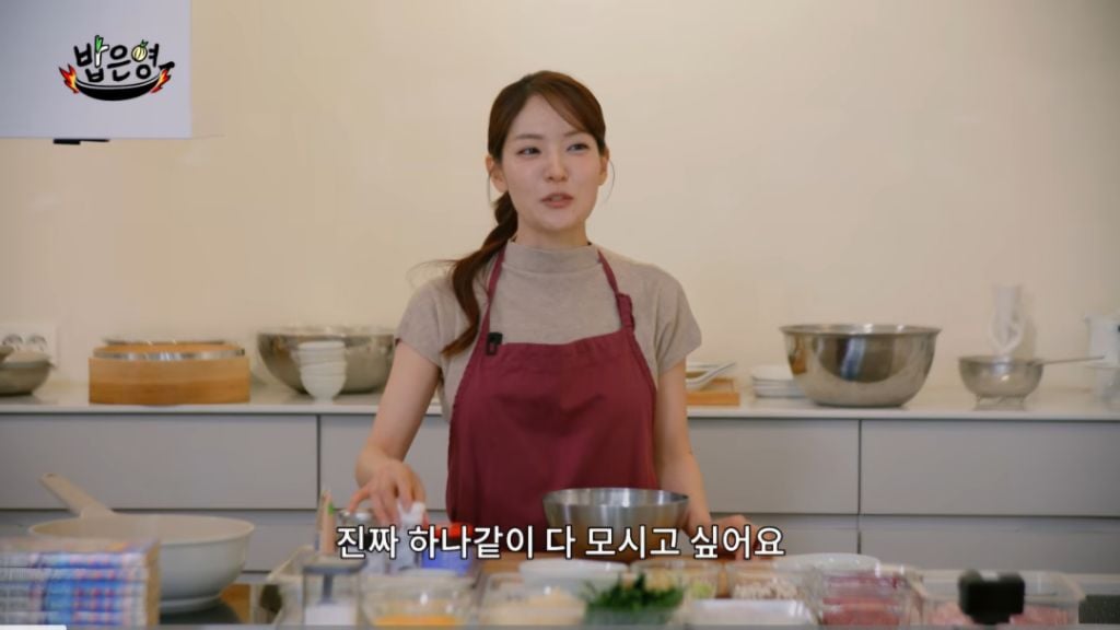 박은영셰프의 브라이덜샤워는 손종원셰프의 서프라이즈 였다고 함 | 인스티즈