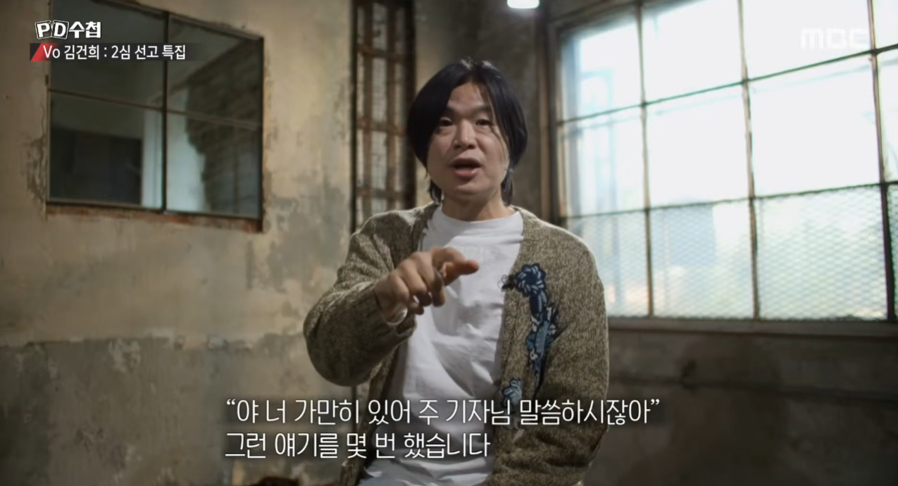 김건희가 윤석열한테 평소에 야!라고 부르며 반말했다는군요 | 인스티즈