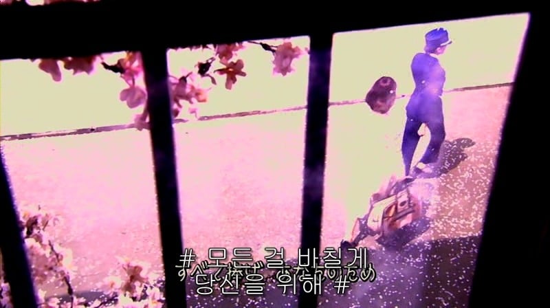 [영화] 혐오스런 마츠코의 일생 -19- | 인스티즈