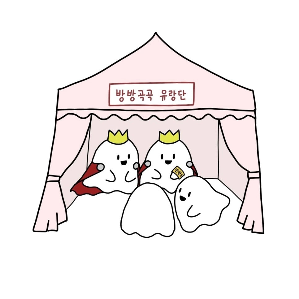 혐한 도서가 너무 많은 일본 | 인스티즈