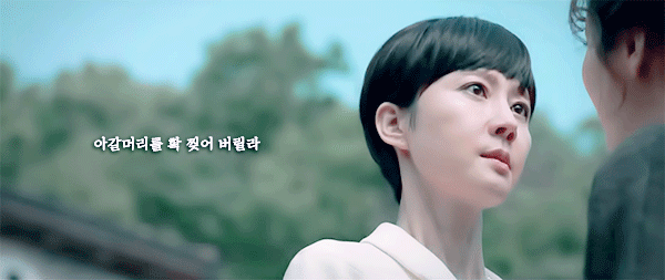 스카이캐슬) 아갈머리를 확 찢어 버릴라.gif | 인스티즈