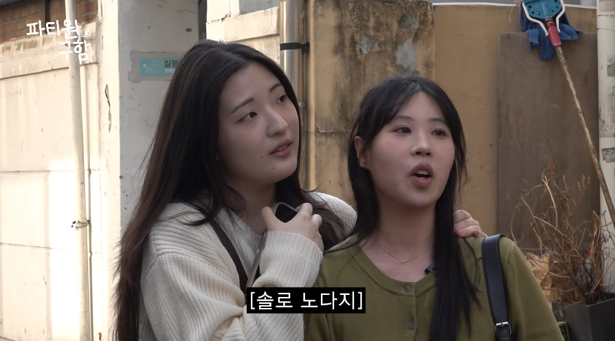 영포티는 다 공감하는 거 같은 오세훈 하면 떠오르는 생각...jpg | 인스티즈