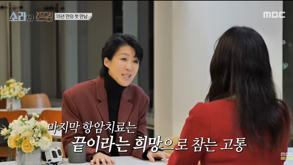 평소 모습만 알면 전혀 몰랐을거 같은 홍진경의 아픔…jpg | 인스티즈