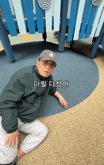 인스타 1시간만에 좋아요수 6만개 찍힌 릴스 ㅋㅋ | 인스티즈