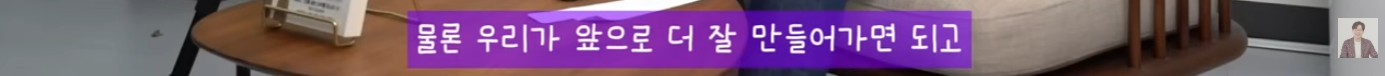 역사학자 관점에서 바라보는 21세기 대군부인의 이모저모 | 인스티즈
