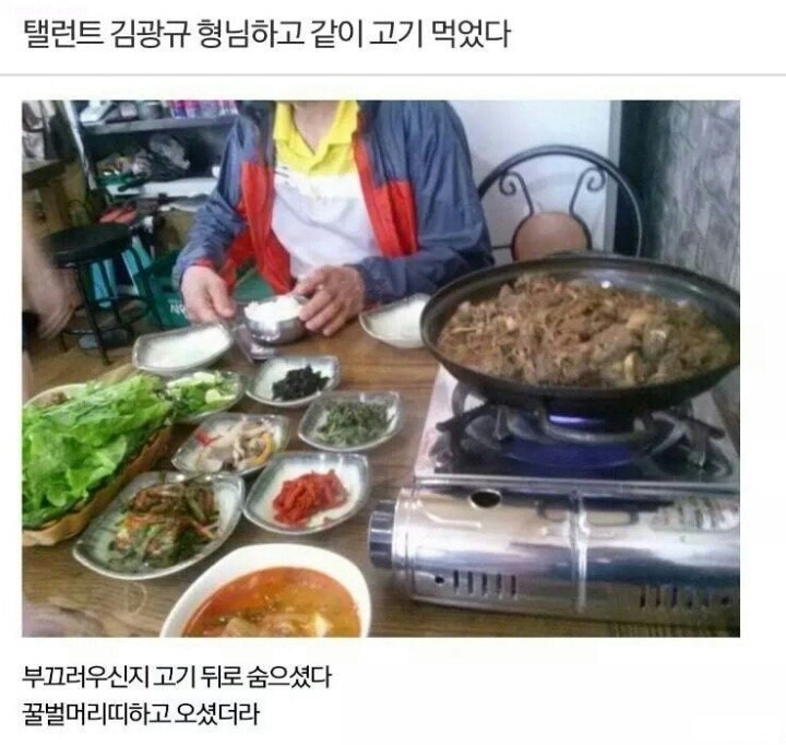 웃음 참기 주의 (고전대회) | 인스티즈
