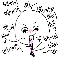 마음의 안정을 주는 짤방 모음 | 인스티즈