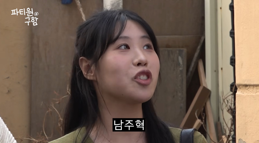 영포티는 다 공감하는 거 같은 오세훈 하면 떠오르는 생각...jpg | 인스티즈