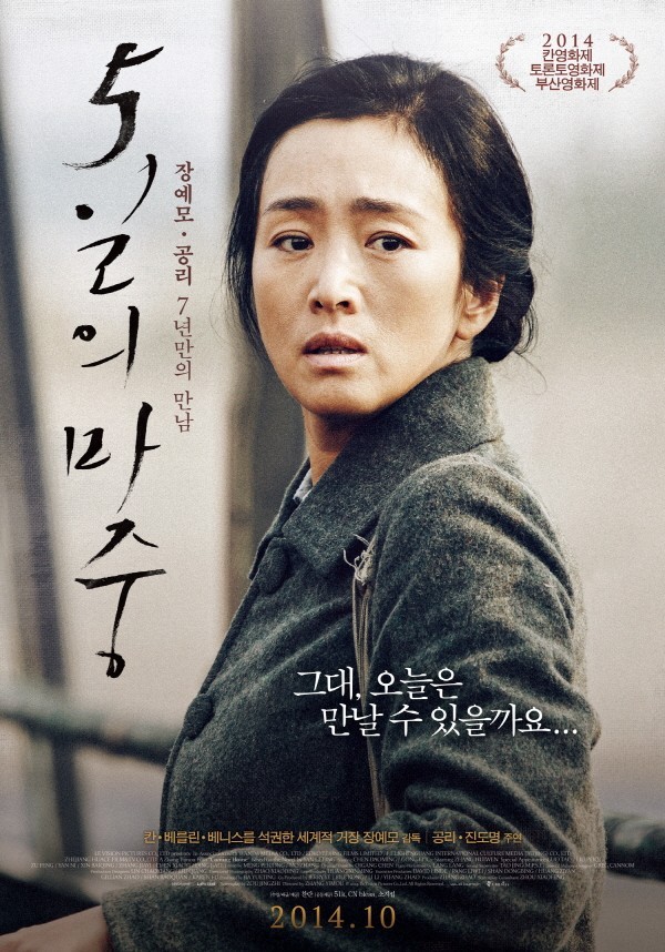 소지섭이 투자 혹은 수입하여 들여온 영화들.jpg | 인스티즈
