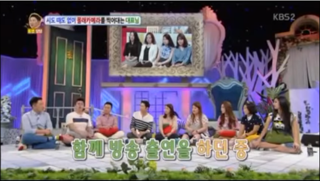 신동엽을 오해한 이영자 | 인스티즈