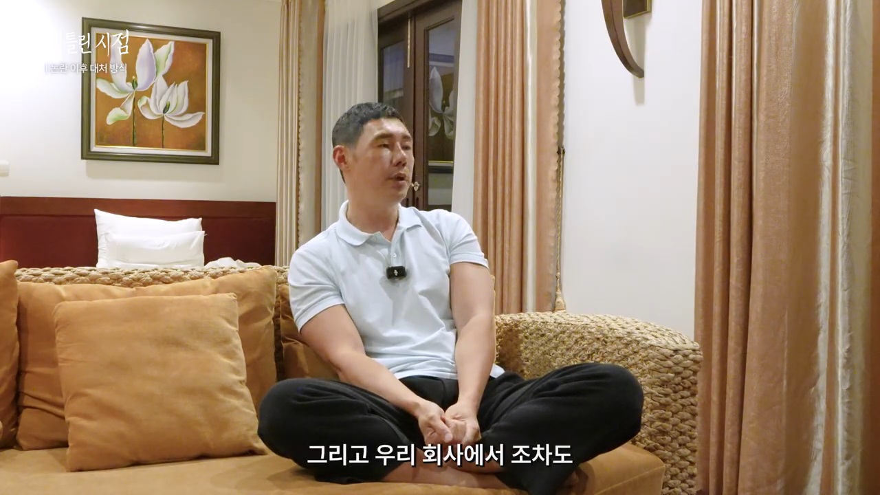 판매자가 되는 순간 소비자의 입장을 잊어버리는 오류 | 인스티즈