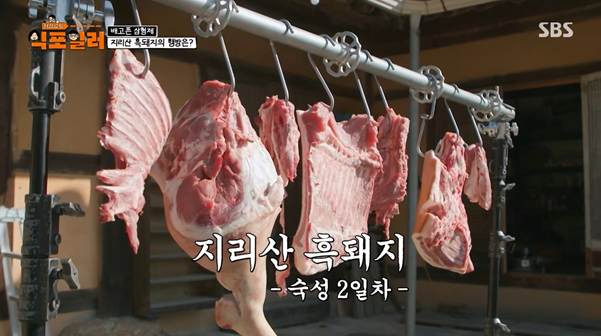 최강록과 김도윤이 알려주는 바비큐 꿀팁.jpg | 인스티즈