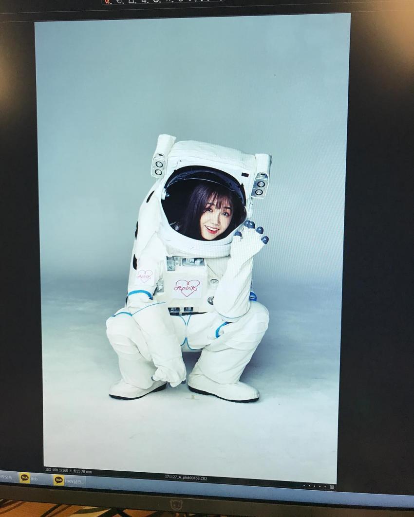 [데이터도둑] 에이핑크 정은지.JPG.GIF | 인스티즈