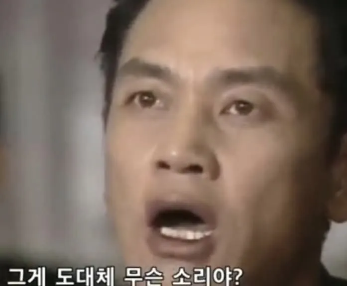 날벼락 세금2억을 낼수 없다는 28세 청년 | 인스티즈