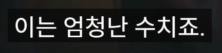 (포브스피셜) 붉은사막 최신 근황.jpg | 인스티즈