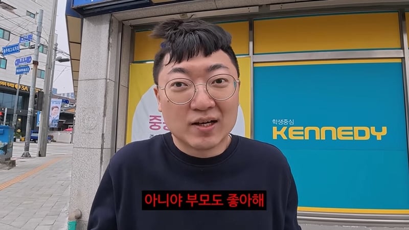 김선태: 옛날엔 학교뿐 아니라 학원에서도 때렸다.JPG | 인스티즈