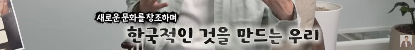 역사학자 관점에서 바라보는 21세기 대군부인의 이모저모 | 인스티즈