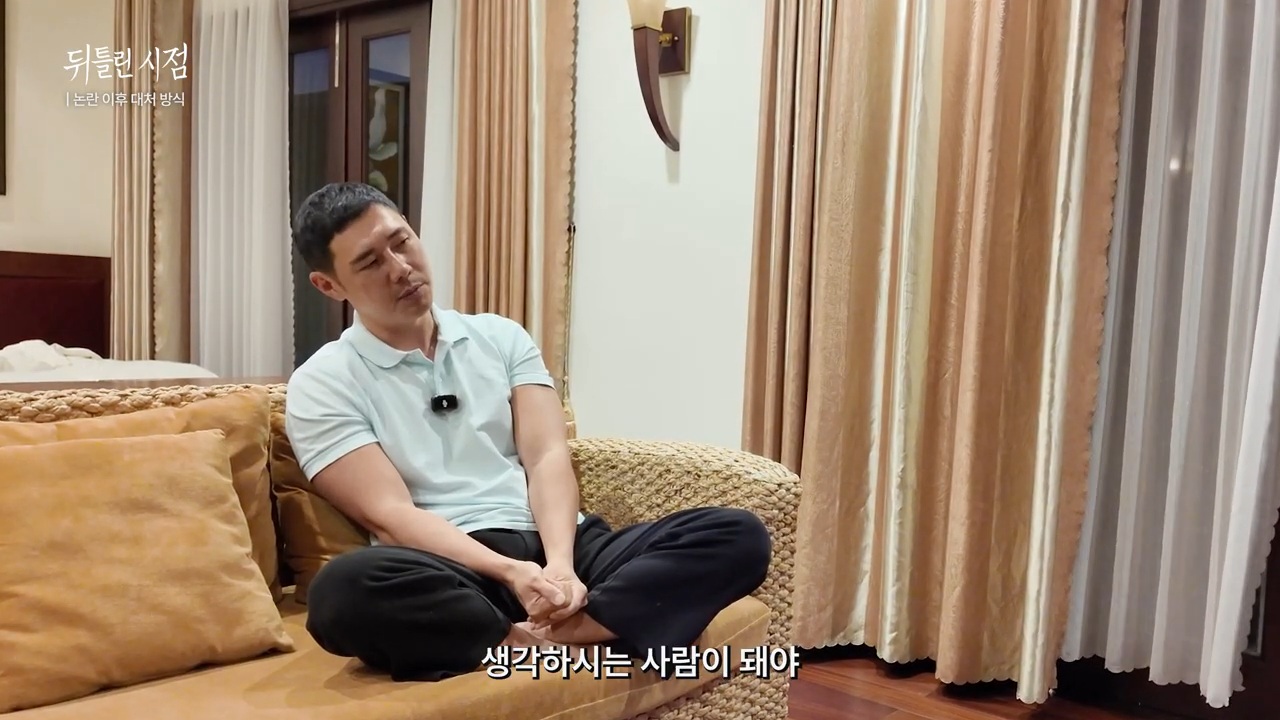 판매자가 되는 순간 소비자의 입장을 잊어버리는 오류 | 인스티즈