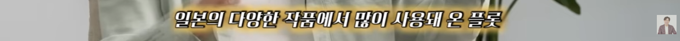 역사학자 관점에서 바라보는 21세기 대군부인의 이모저모 | 인스티즈