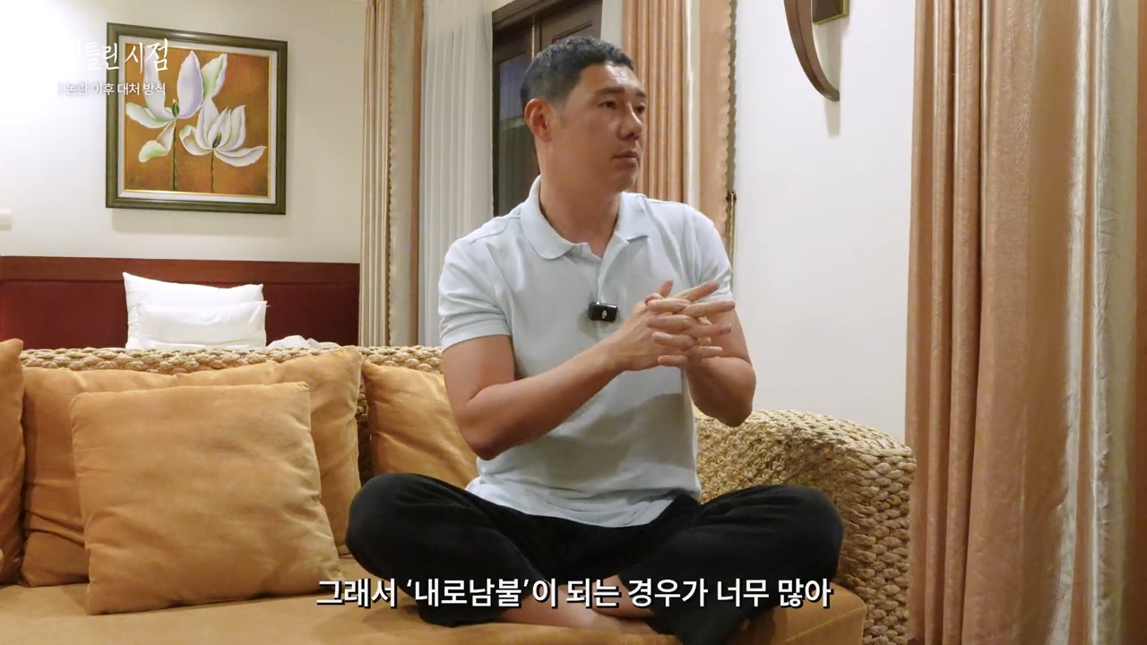 판매자가 되는 순간 소비자의 입장을 잊어버리는 오류 | 인스티즈