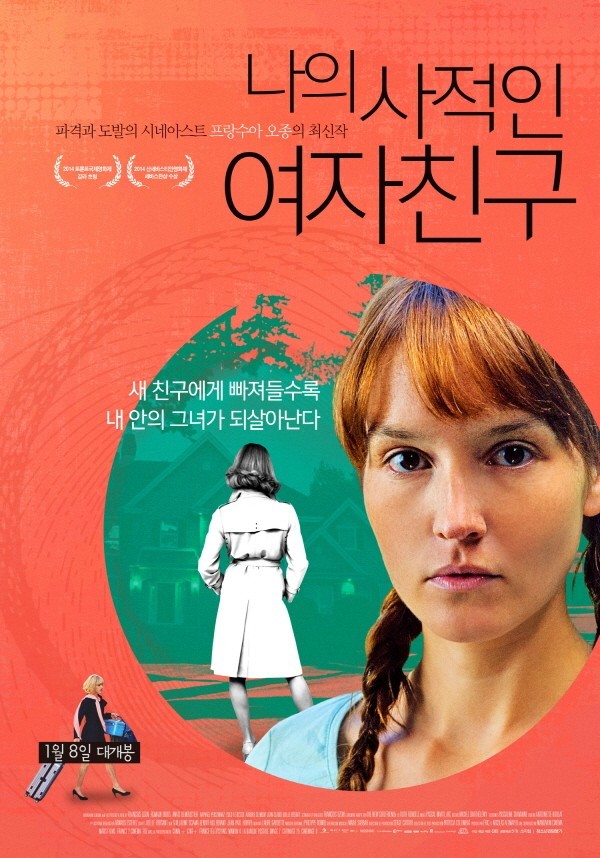 소지섭이 투자 혹은 수입하여 들여온 영화들.jpg | 인스티즈
