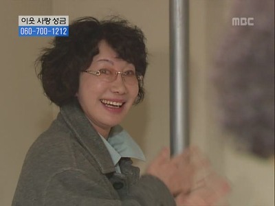 [거침없이하이킥] 개성댁 탈옥에피소드 ㅋㅋㅋㅋ | 인스티즈