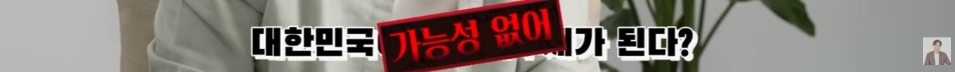 역사학자 관점에서 바라보는 21세기 대군부인의 이모저모 | 인스티즈