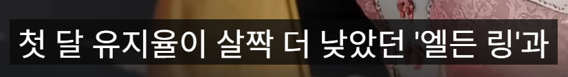(포브스피셜) 붉은사막 최신 근황.jpg | 인스티즈