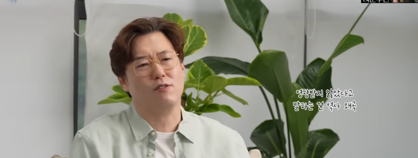 역사학자 관점에서 바라보는 21세기 대군부인의 이모저모 | 인스티즈