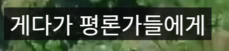 (포브스피셜) 붉은사막 최신 근황.jpg | 인스티즈