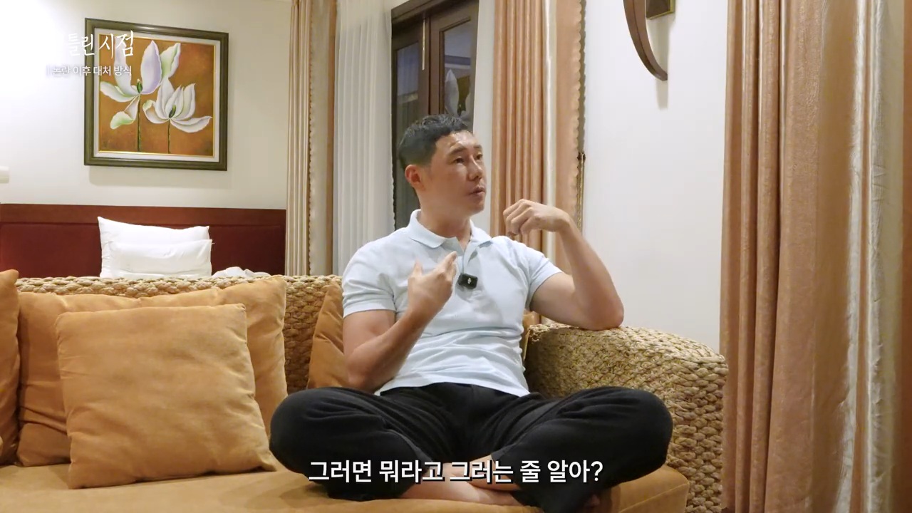 판매자가 되는 순간 소비자의 입장을 잊어버리는 오류 | 인스티즈