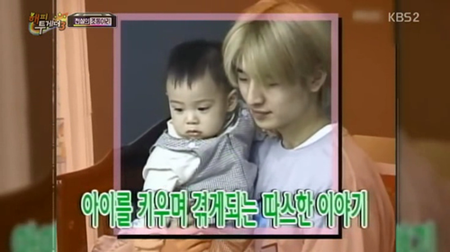 재민이를 모르는 여자아이돌ㅋㅋㅋㅋㅋㅋ.jpg | 인스티즈