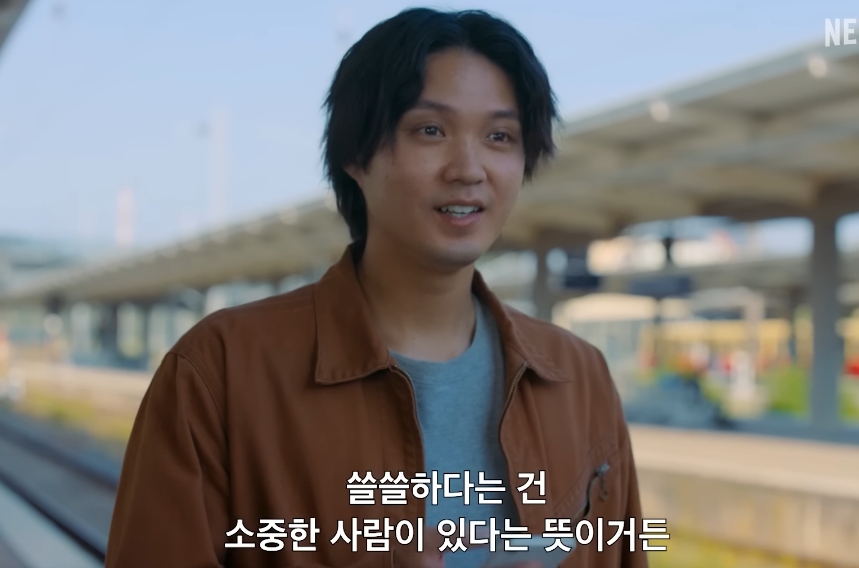옥택연 주연 일본 퀴어드라마 예고편 | 인스티즈
