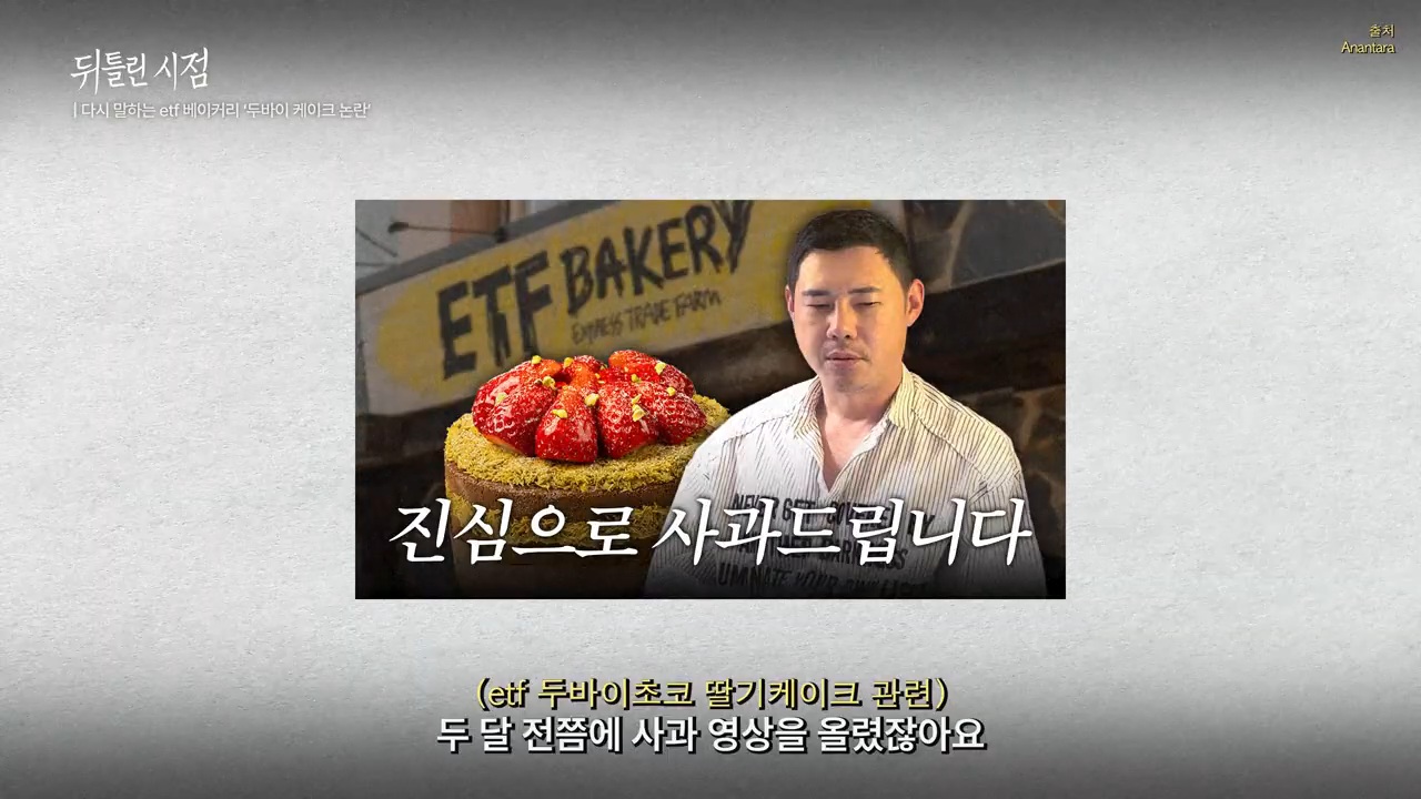 판매자가 되는 순간 소비자의 입장을 잊어버리는 오류 | 인스티즈