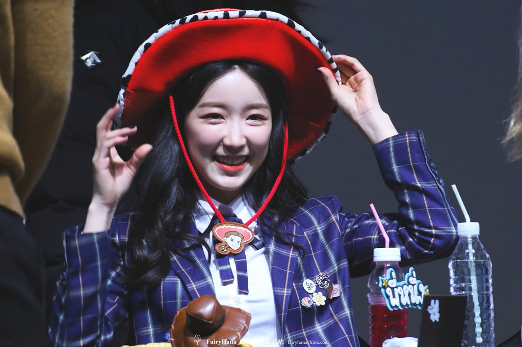[구구단] 이제 슬슬 친척분들 집에 가서 인사드려야해서 하나 | 인스티즈
