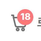행복주택 21m² 청년형 거주 시뮬레이션 -희망편- | 인스티즈