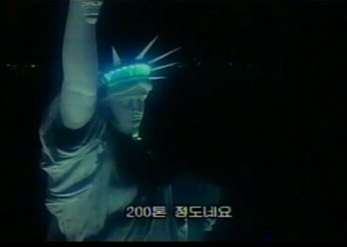 전세계 레전드마술 데이비드카퍼필드 자유의여신상 마술 | 인스티즈
