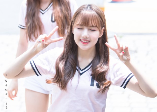 여자친구 예린 | 인스티즈