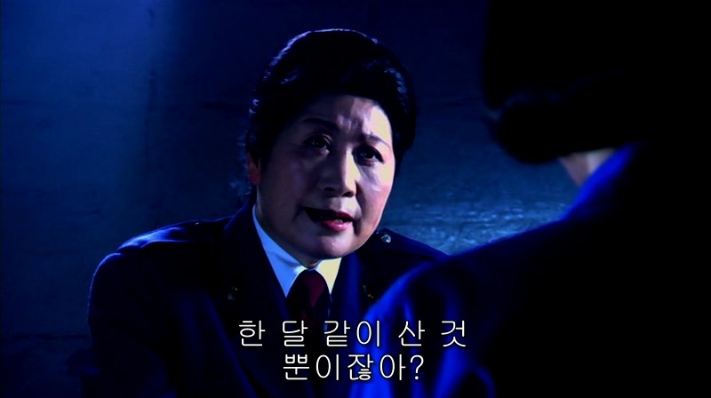 [영화] 혐오스런 마츠코의 일생 -19- | 인스티즈