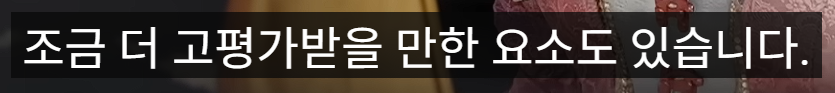 (포브스피셜) 붉은사막 최신 근황.jpg | 인스티즈