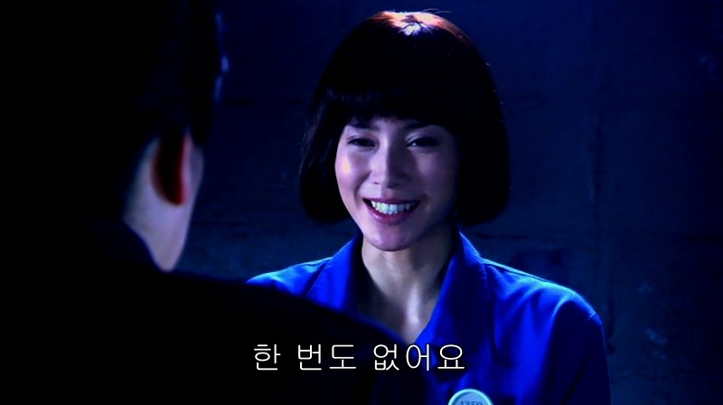 [영화] 혐오스런 마츠코의 일생 -19- | 인스티즈