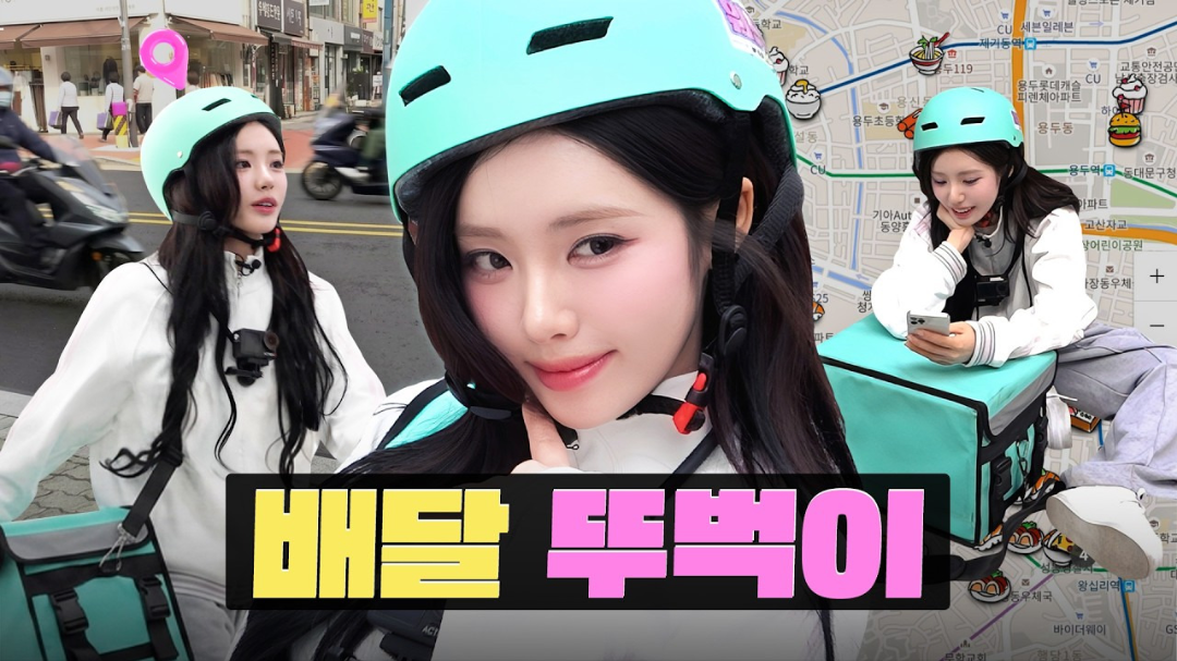 귀여운 프로미스나인 박지원.jpg | 인스티즈
