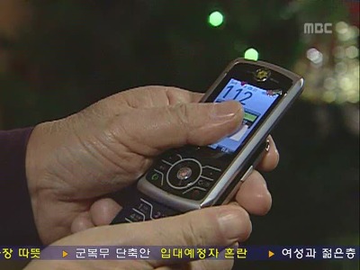 [거침없이하이킥] 개성댁 탈옥에피소드 ㅋㅋㅋㅋ | 인스티즈