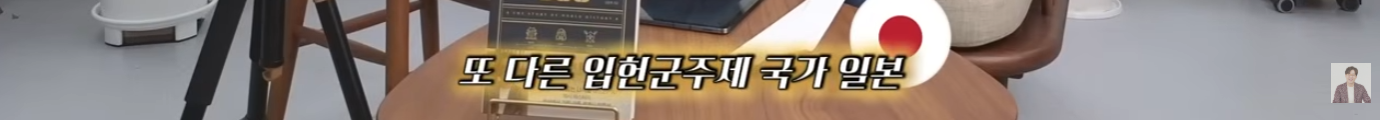 역사학자 관점에서 바라보는 21세기 대군부인의 이모저모 | 인스티즈