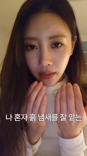 키 좀 크고 싶다는 164cm 러블리즈 이미주.jpg | 인스티즈