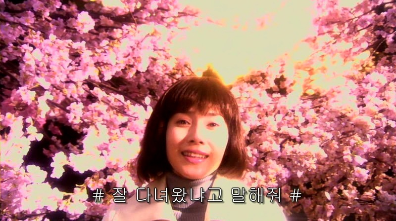 [영화] 혐오스런 마츠코의 일생 -19- | 인스티즈