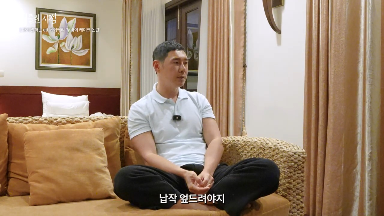 판매자가 되는 순간 소비자의 입장을 잊어버리는 오류 | 인스티즈